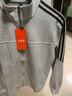LED运动套装男春秋休闲运动服健身韩版情侣外套衣服两件套大码套装 588 - 男灰色 XL 实拍图