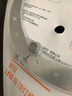 欧司朗（OSRAM）朗德万斯LED光源模组LED吸顶灯改造灯盘圆形灯盘模组贴片 朗德万斯锐恒18w【替换环管32W】 冷白色（微黄光） 4000K 实拍图