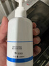 同仁堂氨基酸洗面奶洁面乳控油抗痘改善痘肌黑头收缩毛孔深层清洁200ml 实拍图