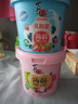喜之郎 乳酸菌蒟蒻果冻20克*26包共520克/桶 0脂0人工色素 休闲儿童零食 实拍图