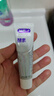 舒客法国酵素牙膏 美白牙齿清新口气含氟防蛀 120g青柠香型新老随机发 实拍图