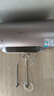 美的（Midea）TECH活水电热水器 60升3200W变频速热 10重过滤终身镁棒免更换国家补贴20% F6032-RW7(HE) 实拍图