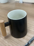 斌诺（BIN NUO）陶瓷木柄马克杯简约复古创意办公茶杯水杯陶瓷杯家用牛奶咖啡杯 黑杯+盖勺+礼盒 400毫升 实拍图