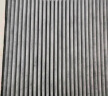 曼牌（MANNFILTER）空气滤清器C25061空气滤芯空滤15-19款吉利博瑞空气滤芯1.8T 2.4L 晒单实拍图