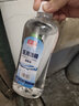 武洁75%酒精消毒液500ml*25瓶 酒精喷雾皮肤物品清洁乙醇整箱 实拍图