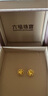 六福珠宝 黄金耳钉四时春花足金四叶草耳钉 计价G01G0024DS 约1.23克 实拍图