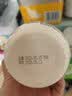 味全高鲜味精500g台湾蔬菜味精纯正全素家用原装进口调味料味素 高鲜味精250g*2瓶【台湾生产】 实拍图