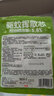 绿鼻子（green nose）驱蚊手环户外防蚊奥特曼联名手链脚驱蚊神器送婴儿童用品舒缓贴 假日游乐园 24个装 24枚 实拍图