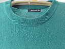 真维斯（Jeanswest）毛衣男圆领宽松情侣本命年龙年衣服上衣2025秋新款男保暖衣服KC 墨绿色2850 L 实拍图