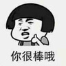安踏（ANTA）速干背心丨男透气运动跑步2025夏季健身无袖上衣晨练服篮球坎肩 【背心+裤子】黑黑 L (175) 建议130-150斤 实拍图