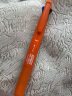 斑马牌 (ZEBRA)四色圆珠笔带自动铅笔（四色圆珠笔+铅笔） 0.7mm子弹头按动多功能多色笔 B4SA1 橙色杆 实拍图