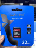 朗科（Netac）32GB SD存储卡 U1 C10 读速高达80MB/s 高速连拍 全高清视频录制 单反数码相机&摄像机内存卡 晒单实拍图
