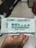 华诺救生旋压式止血带 医用止血带四肢大出血止血带塑料绞棒 黑色38×890mm 实拍图