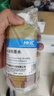 绘威佳能845 846墨盒墨水 适用MG3080 TS3480 TS3380 MG2400 TS208喷墨打印机墨水 250ml彩色填充墨水 四色套装 实拍图