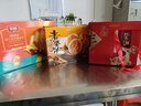 荣诚好运连年三层饼干伴手礼糕点零食过年春节年货礼盒礼包704g超2斤 实拍图