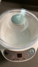 小熊（Bear）酸奶机 家用全自动米酒机不锈钢内胆酸奶发酵 陶瓷4分杯家用酸奶机 天蓝色 4分杯 实拍图