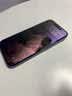 菲科斯【2套秒贴盒】适用苹果16钢化膜iphone16plus防偷窥手机膜paomax无尘抽拉全屏覆盖防偷看保护膜 苹果16plus 【全屏28°超清防窥】2片+无尘秒贴盒 实拍图