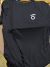 马孔多（macondo）男女网布拼接速干短袖6代 户外马拉松运动跑步上衣t恤男 吸湿速干 男款（黑色） 2XL 实拍图