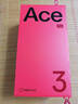一加 Ace 3 Pro 第三代骁龙 8 旗舰芯片 6100mAh 冰川电池 1.5K 东方屏 OPPO AI手机 超跑瓷典藏版 24GB+1TB 官方标配 实拍图
