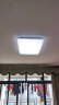雷士（NVC）客厅大灯吸顶灯无极调光超薄现代简约奶油风led照明灯具白色新月X 晒单实拍图