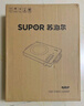 苏泊尔（SUPOR）电陶炉煮茶电磁炉家用新型电磁炉灶电池炉2200W大功率低音辐射火锅围炉煮茶炉C22-CS03A国家补贴 实拍图