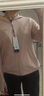 伯希和（Pelliot）小光盾防晒衣服女冰丝防紫外线透气皮肤风衣外套12321218梦幻粉M 实拍图
