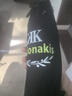 Kidonakis 克里特早收限量BIO特级初榨橄榄油pdo希腊原装进口生饮高多酚 实拍图