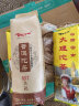 HLT云南茶叶大理沱茶特级普洱生茶无量山黑龙潭源头厂家小沱茶500克 2019年批次 实拍图