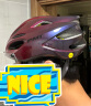 PMTMIPS亚洲版防撞风镜骑行头盔自行车气动安全帽公路山地车男女装备 风镜魅焰红 L码(57-61CM) 晒单实拍图