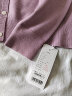 欧莎（OSA）薄款落日橘假两件短款针织毛衣内搭打底上衣女 紫色 XL 晒单实拍图
