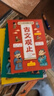 儿童国学漫画古文观止（全6册）青少年小学生版有声伴读幽默漫画 张雪峰推荐樊登 趣说 一看就入迷的漫画古文观止（单本包邮） 张艺兴618 实拍图
