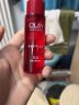 玉兰油（OLAY）大红瓶精华乳液女士护肤品抗皱紧致淡纹补水保湿滋润金纯乳送妈妈 大红瓶精华乳液35ml*3 实拍图