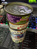 海进士麻辣小海鲜即食罐装捞汁熟食小海鲜扇贝香辣鲍鱼鱼籽酱生蚝鱿鱼须 自选6罐，备注即可 实拍图