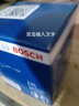 博世机油滤芯/原装机滤长效过滤适配 长城腾翼C30 1.5L 实拍图