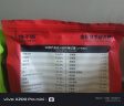 馋不腻天然狗粮益生菌无谷比熊泰迪柯基博美吉娃娃幼成犬小型犬粮1.5kg 实拍图