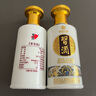 习酒【赠品勿拍】金质Z100新老包装随机发 100ml 单瓶【带盒】 53度 100mL 1瓶 金质小酒 实拍图