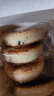 轻即无蔗糖荞麦麻饼芝麻老婆饼豆沙月饼无糖精传统糕点心全麦食品270g 晒单实拍图