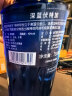 深蓝（SKYY）进口洋酒（Skyy Vodka）美国原味 蓝天伏特加 鸡尾酒 基酒 烈酒 750mL 1瓶 单瓶装 晒单实拍图