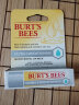 小蜜蜂（Burt'sBees）美国婴儿润唇膏 宝宝细致修护唇膏 水润保湿防干裂 4.25g 实拍图