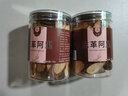 益乾红东革阿里原片正宗东革阿理红片非马来西亚東哥阿利搭卡宾达树皮 根尖小片250g 实拍图