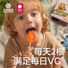 光合星球babycare儿童零食无糖棒棒糖宝宝零食糖果青金桔柠檬味78g 实拍图