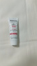 Elta MD美国进口 面部隔离防晒霜 SPF45 10g 有效期至26年2月 实拍图