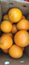 京觅赣南脐橙新鲜水果生鲜甜橙子 4.5斤净重单果约150g+ 源头直发 实拍图