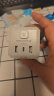 亿卓（OKEACH）魔方USB插座插排插线板排插开关插座转换插头魔方插座YZ-M801U白色 实拍图