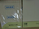 西玛（SIMAA）田字格硬笔书法纸 3本装/30张 80g加厚硬笔钢笔书法练字本8517 实拍图