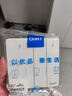 正泰（CHNT）开关插座6C奶油风 家用86型斜五孔插座面板暗装插座纯平大板 白色 三开(多控*1+双控*2) 实拍图