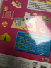 Hello Kitty磁力贴绘本：一起去旅行 童书 幼儿读物 智力游戏 磁力贴绘本 3-6岁  实拍图