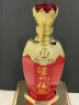 五粮液股份出品 四海春酒 金色五粮液logo瓶盖设计 婚宴接待用酒 52%vol 500mL 2瓶 实拍图
