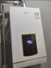 万家乐 16升燃气热水器电家用恒温即热式天然气 水量伺服器智能变升节能随温感17升JSQ30-16D6S(F) 实拍图