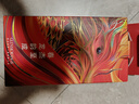 格兰杰（Glenmorangie）洋酒 15年卡德堡 高地单一麦芽苏格兰威士忌 龙运礼盒700ml*2瓶 实拍图